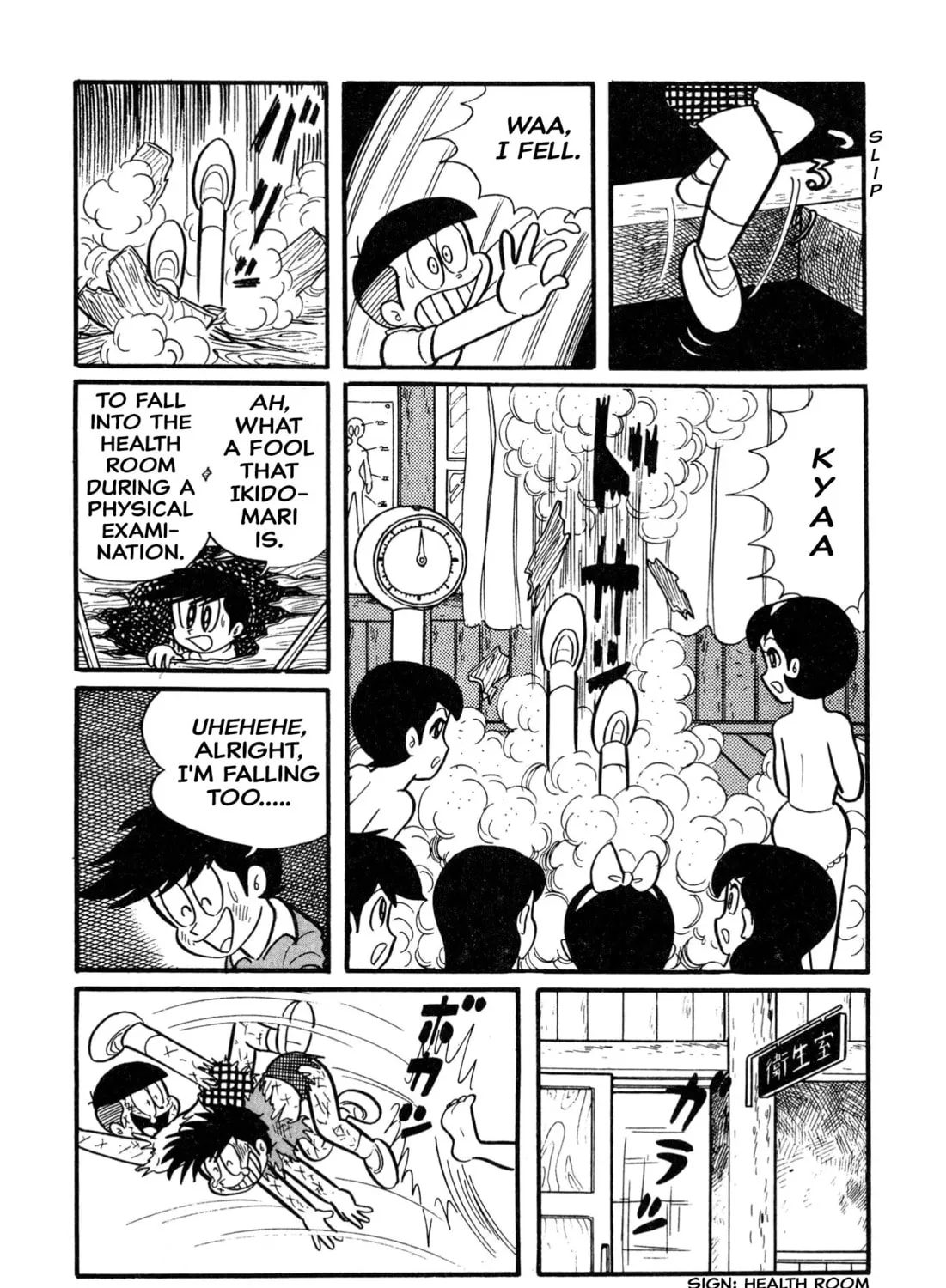 Read Shameless School chapter 2 image 14 on Lezhin