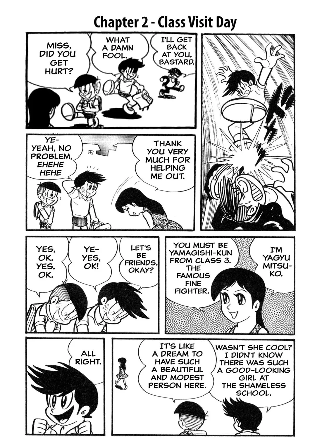 Read Shameless School chapter 2 image 2 on Lezhin