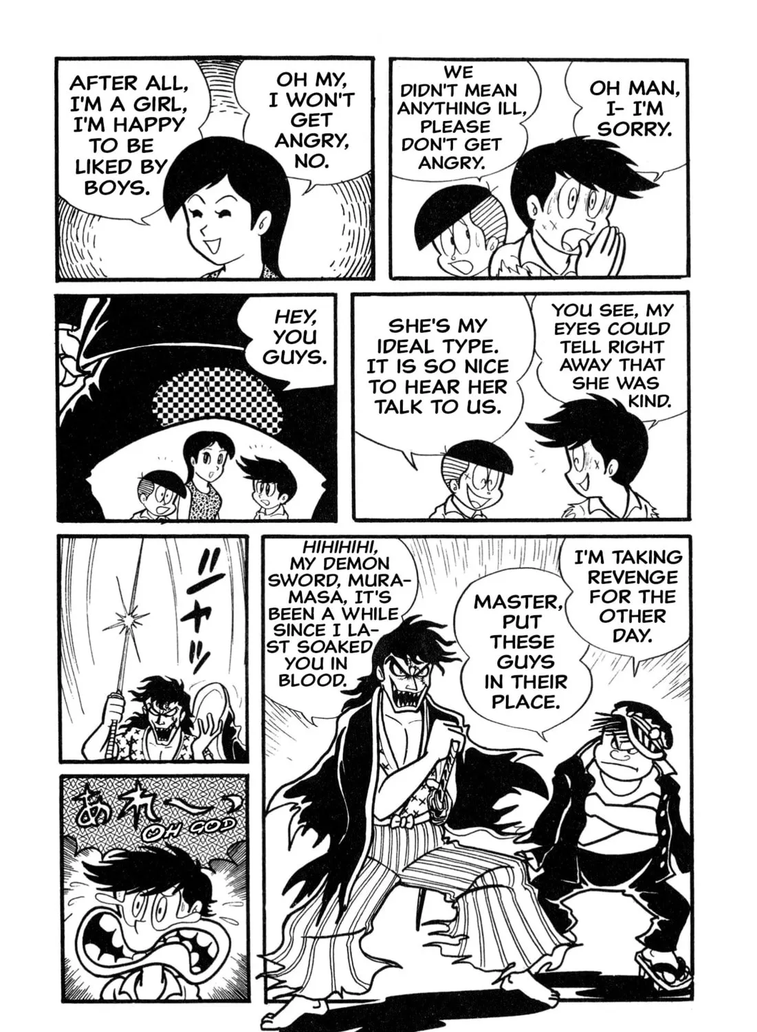 Read Shameless School chapter 2 image 24 on Lezhin