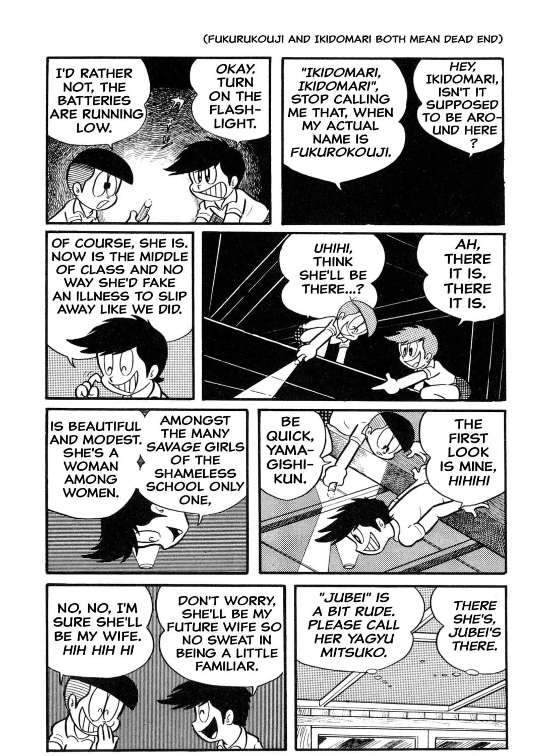 Read Shameless School chapter 2 image 4 on Lezhin