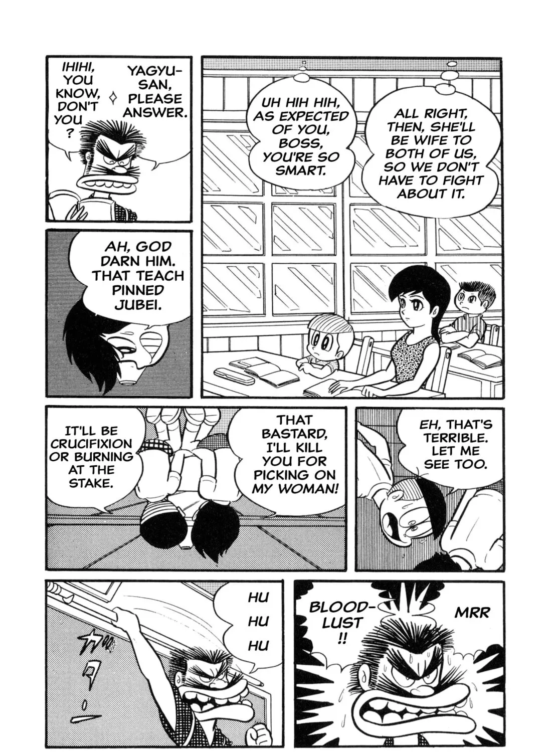 Read Shameless School chapter 2 image 6 on Lezhin