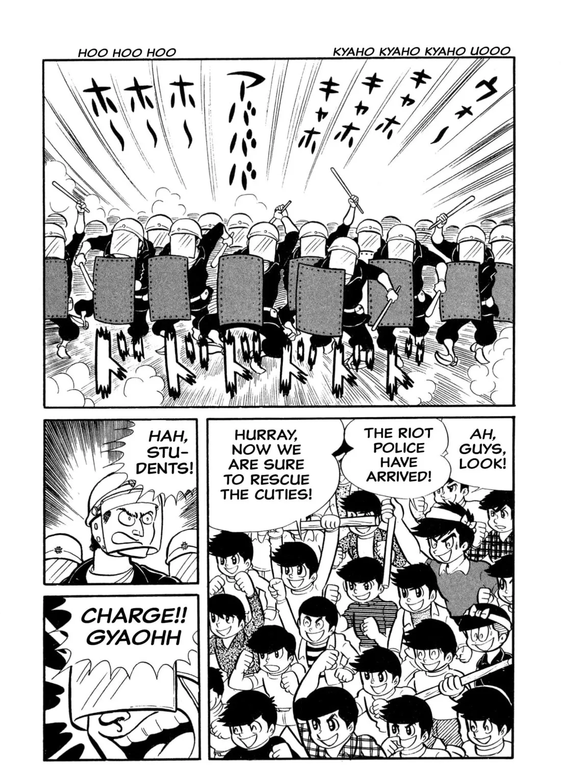 Read Shameless School chapter 20 image 2 on Lezhin
