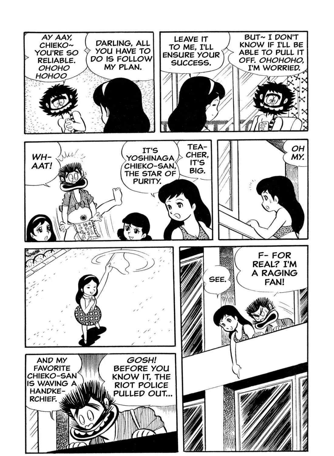 Read Shameless School chapter 20 image 8 on Lezhin