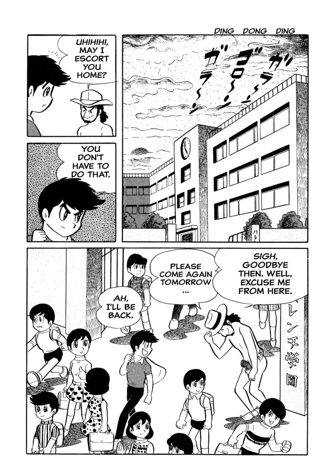 Read Shameless School chapter 21 image 18 on Lezhin
