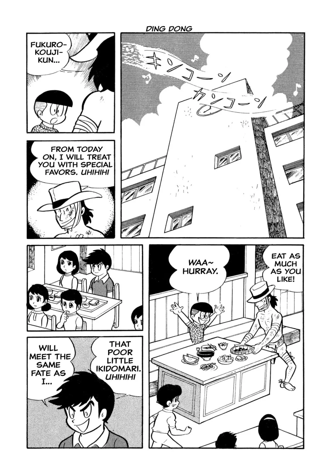 Read Shameless School chapter 21 image 32 on Lezhin