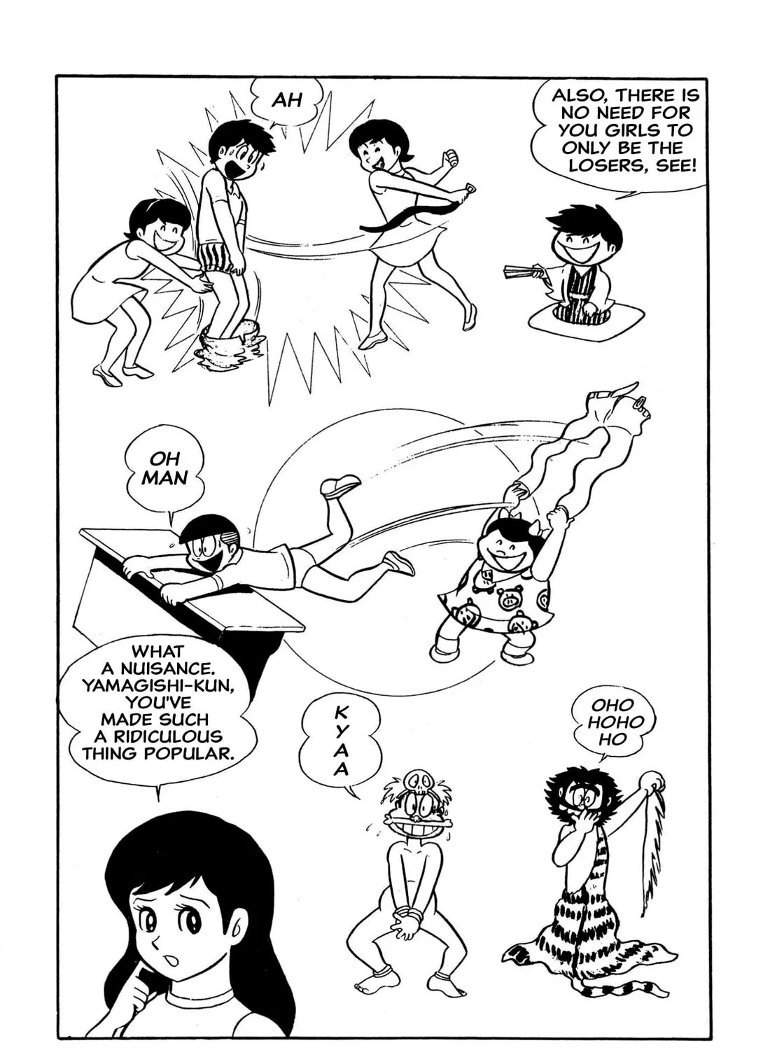 Shameless School Chapter 22 page 13 - 