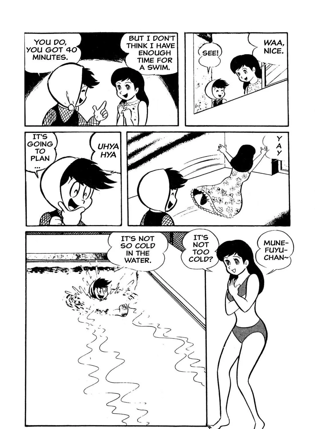 Shameless School Chapter 22 page 19 - 