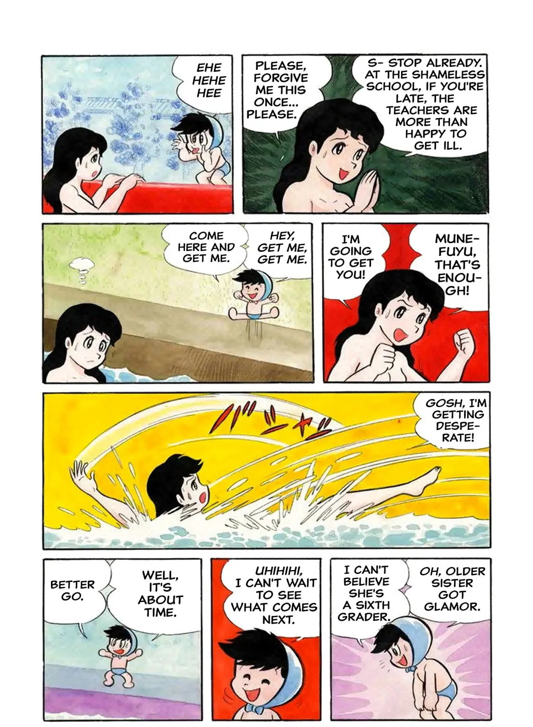 Shameless School Chapter 22 page 31 - 