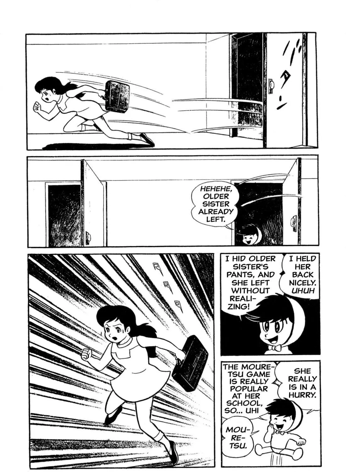 Shameless School Chapter 22 page 35 - 