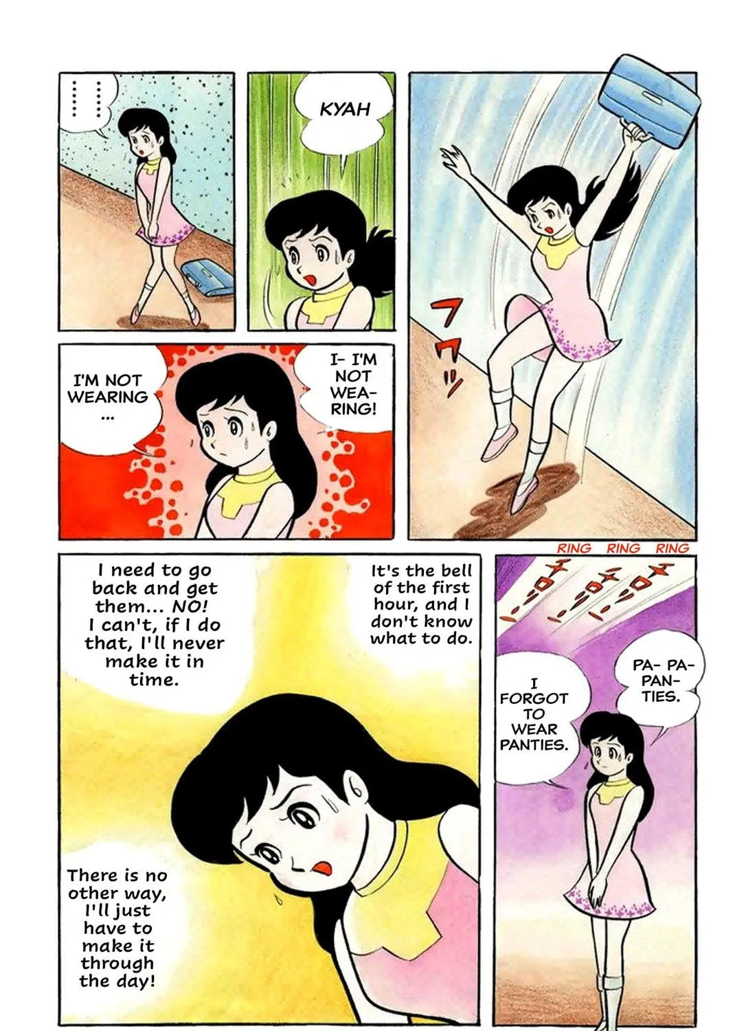 Shameless School Chapter 22 page 39 - 