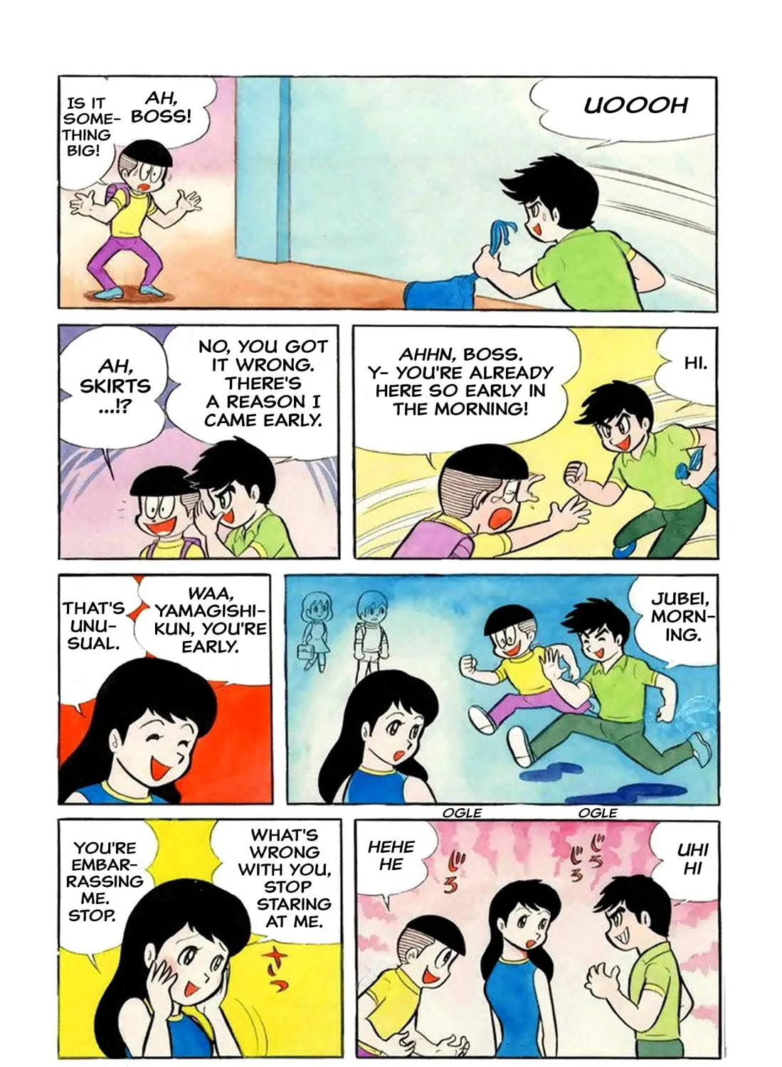 Shameless School Chapter 22 page 7 - 
