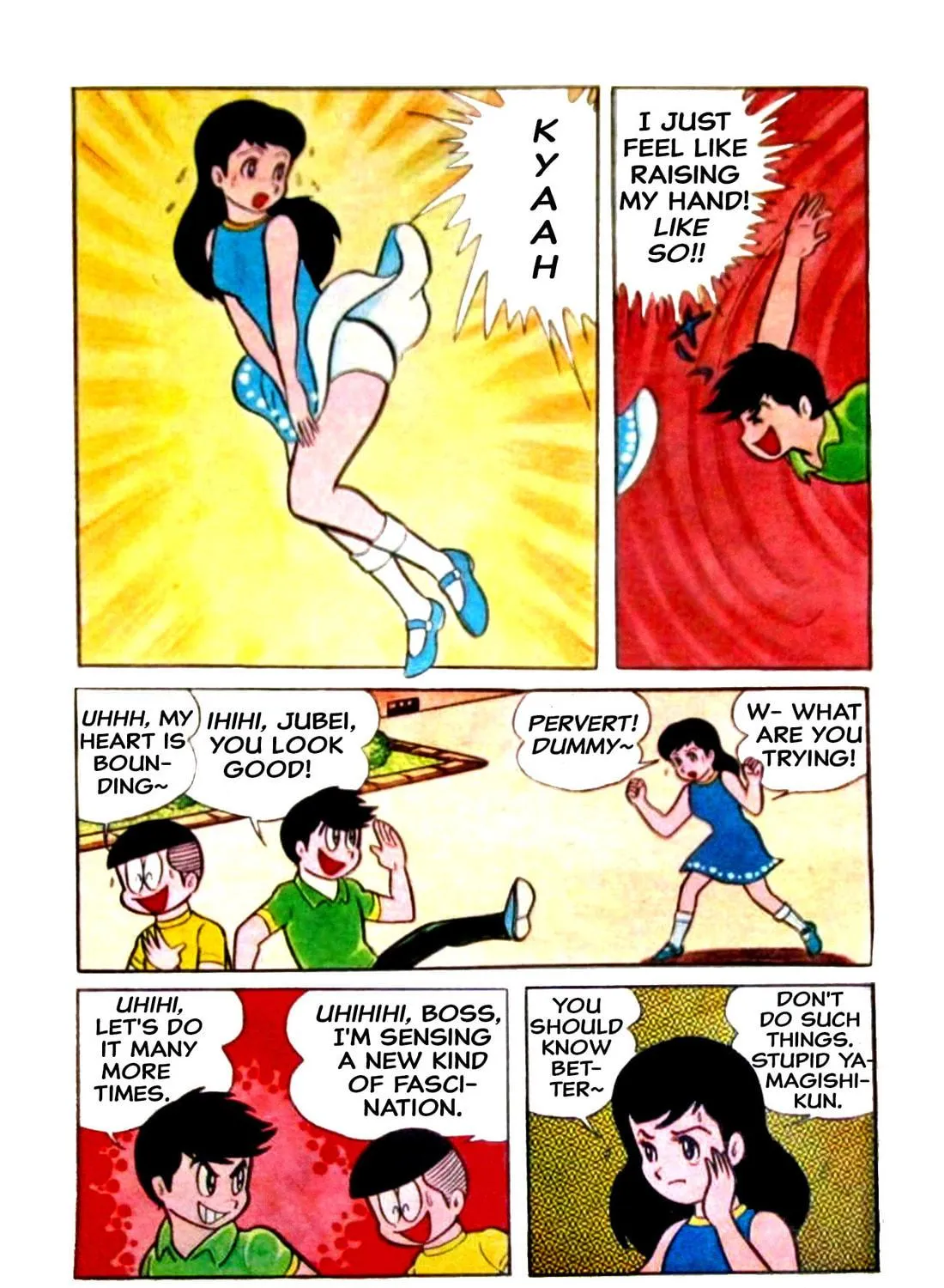 Shameless School Chapter 22 page 9 - 