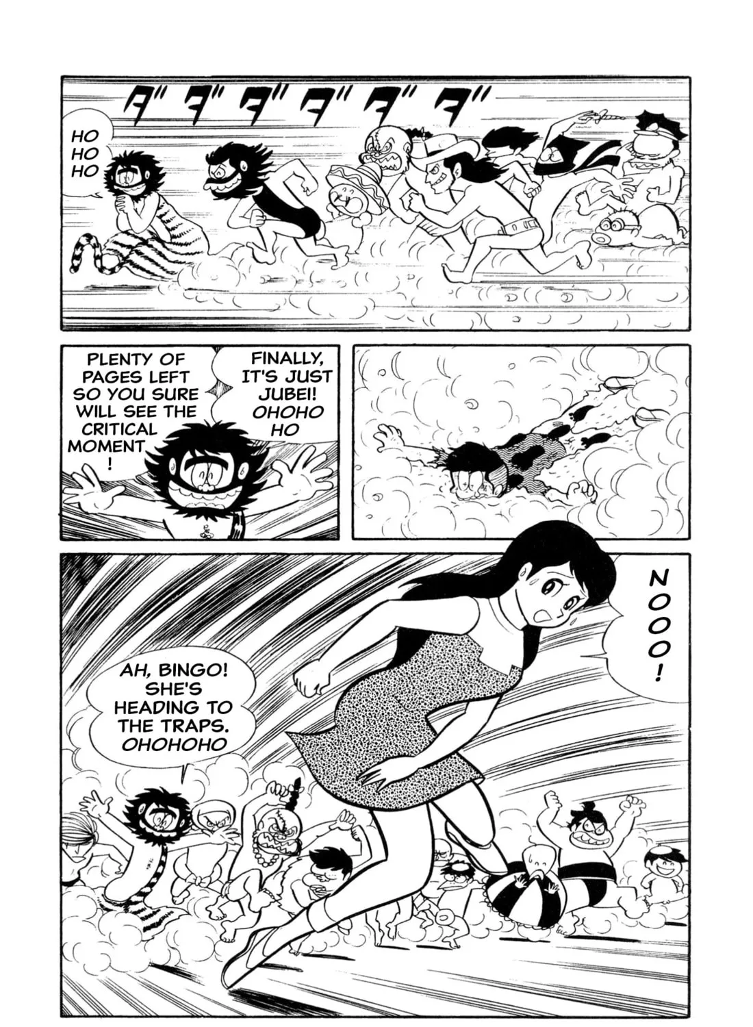 Read Shameless School chapter 23 image 12 on Lezhin
