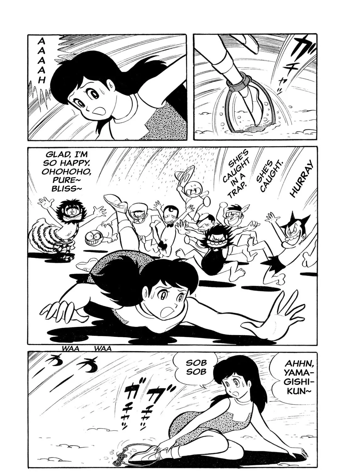 Read Shameless School chapter 23 image 14 on Lezhin