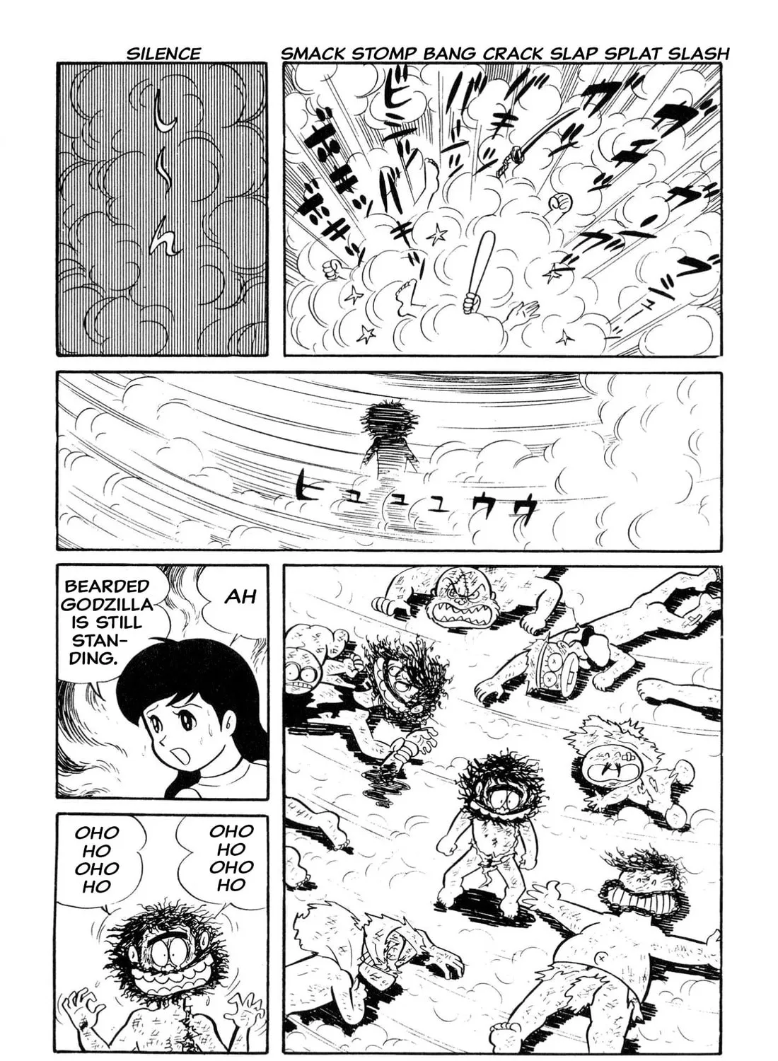 Read Shameless School chapter 23 image 20 on Lezhin