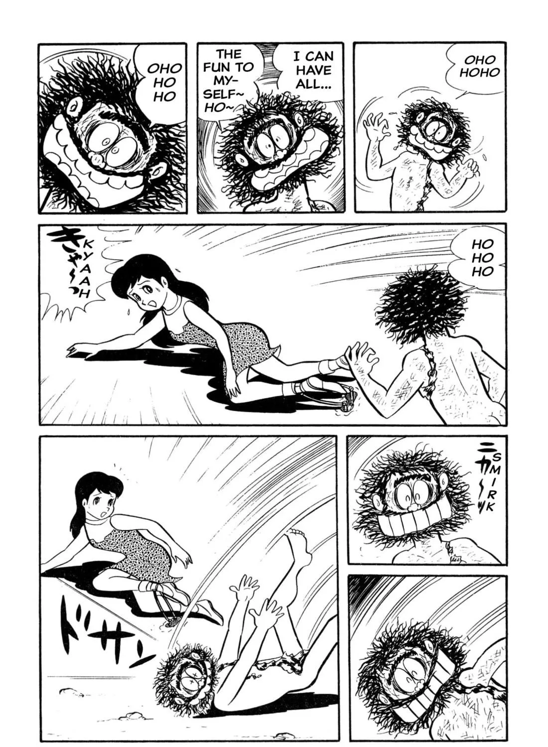 Read Shameless School chapter 23 image 22 on Lezhin