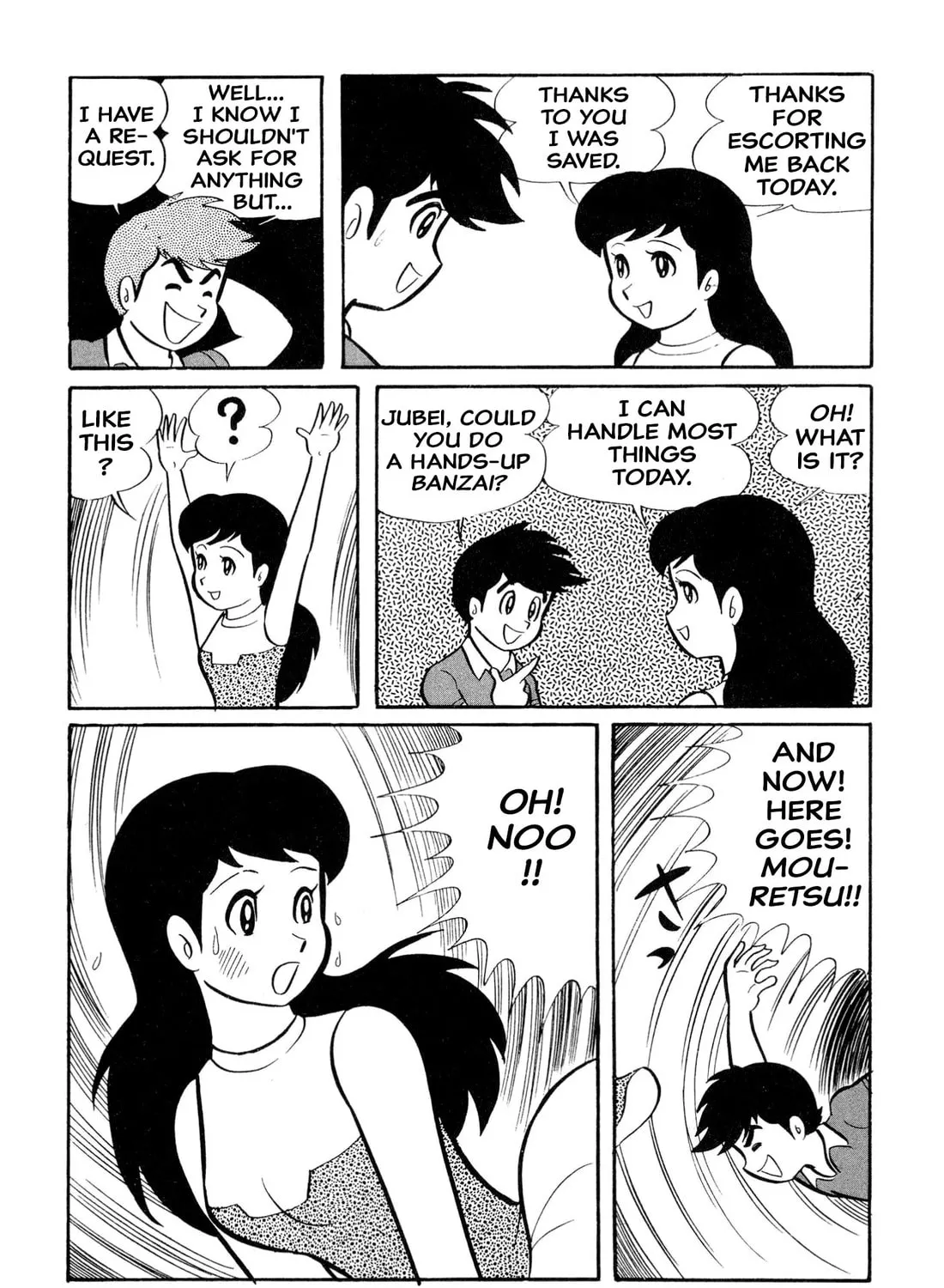 Read Shameless School chapter 23 image 26 on Lezhin
