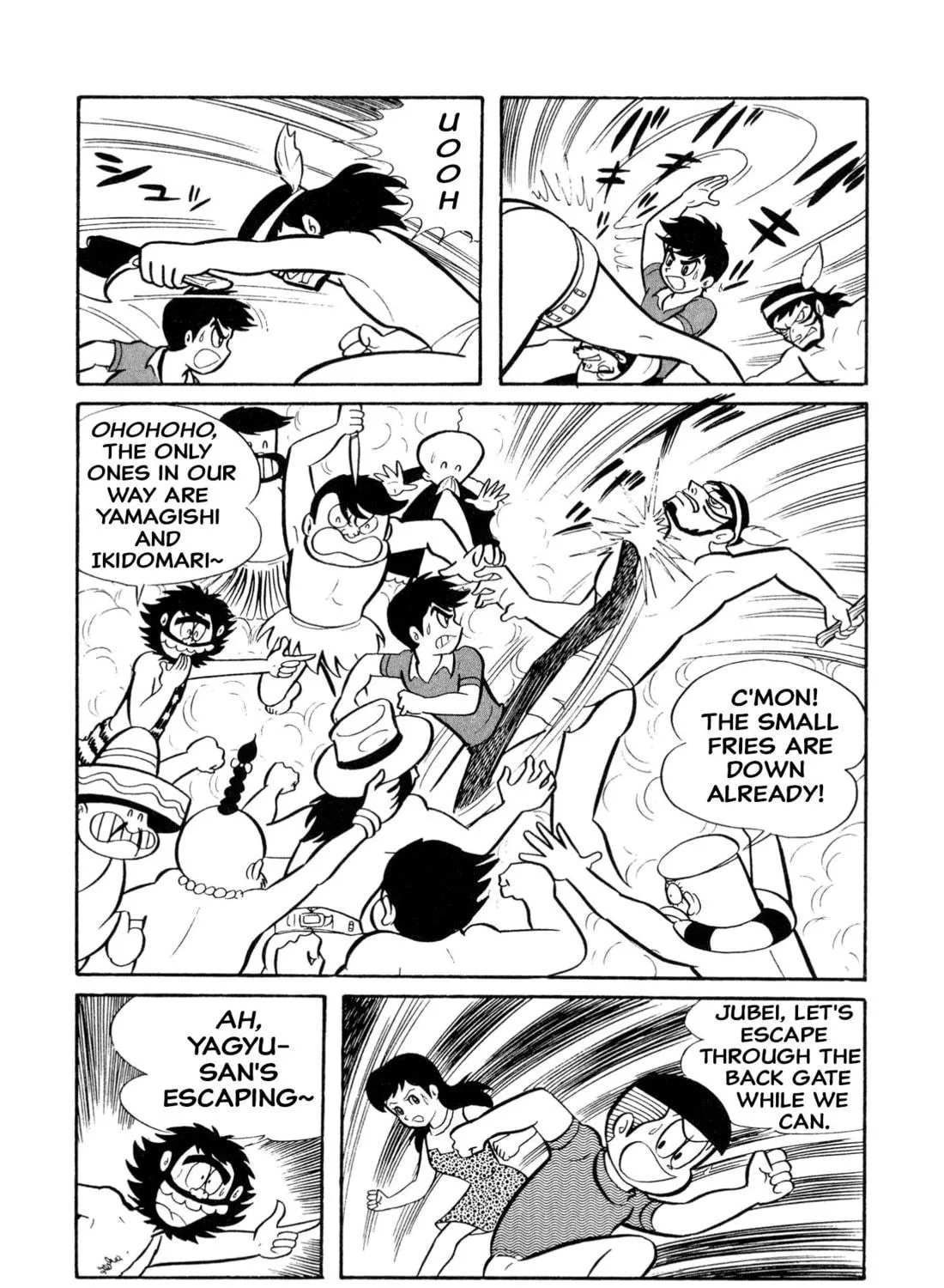 Read Shameless School chapter 23 image 4 on Lezhin