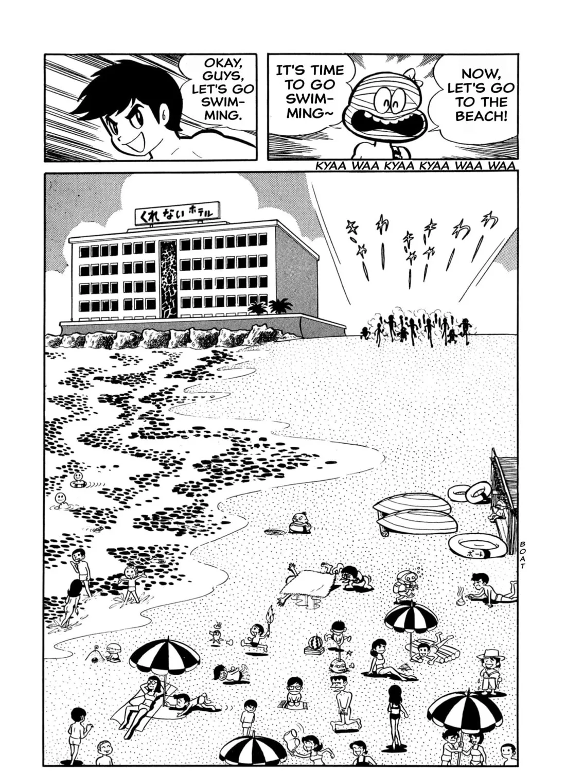 Read Shameless School chapter 24 image 12 on Lezhin