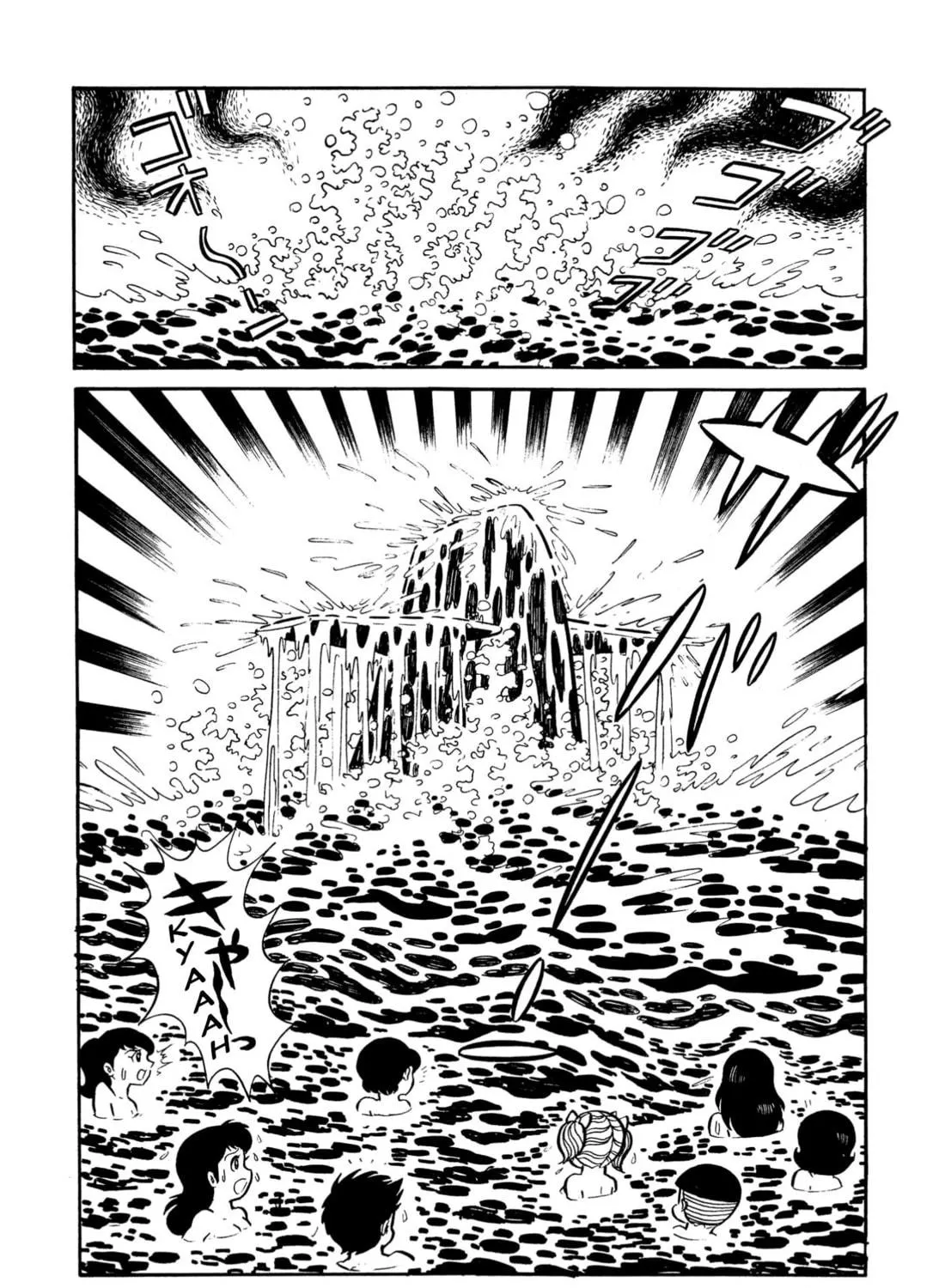 Read Shameless School chapter 24 image 28 on Lezhin