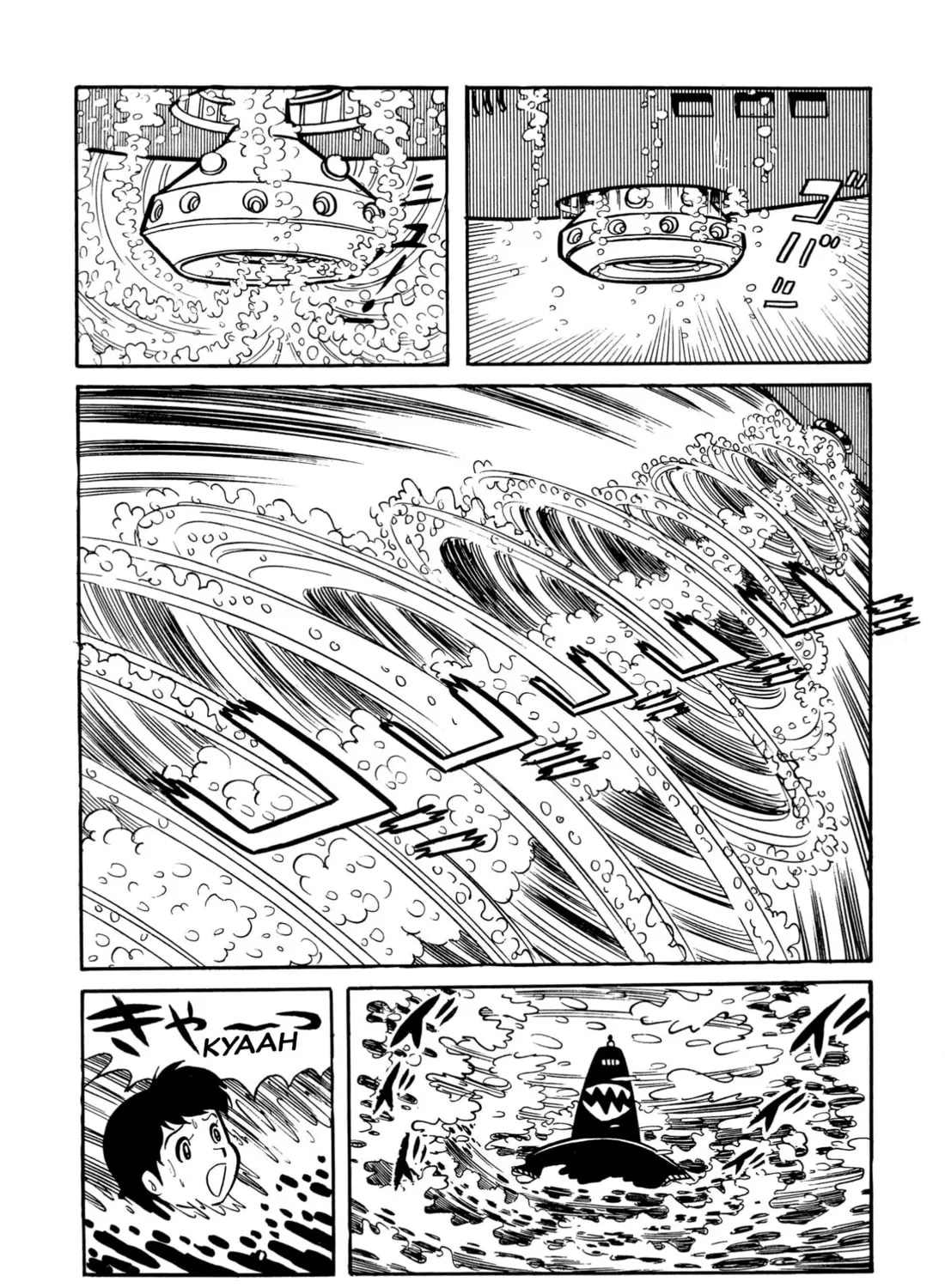 Read Shameless School chapter 24 image 30 on Lezhin