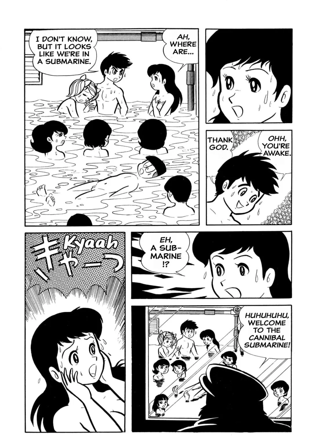 Read Shameless School chapter 24 image 36 on Lezhin