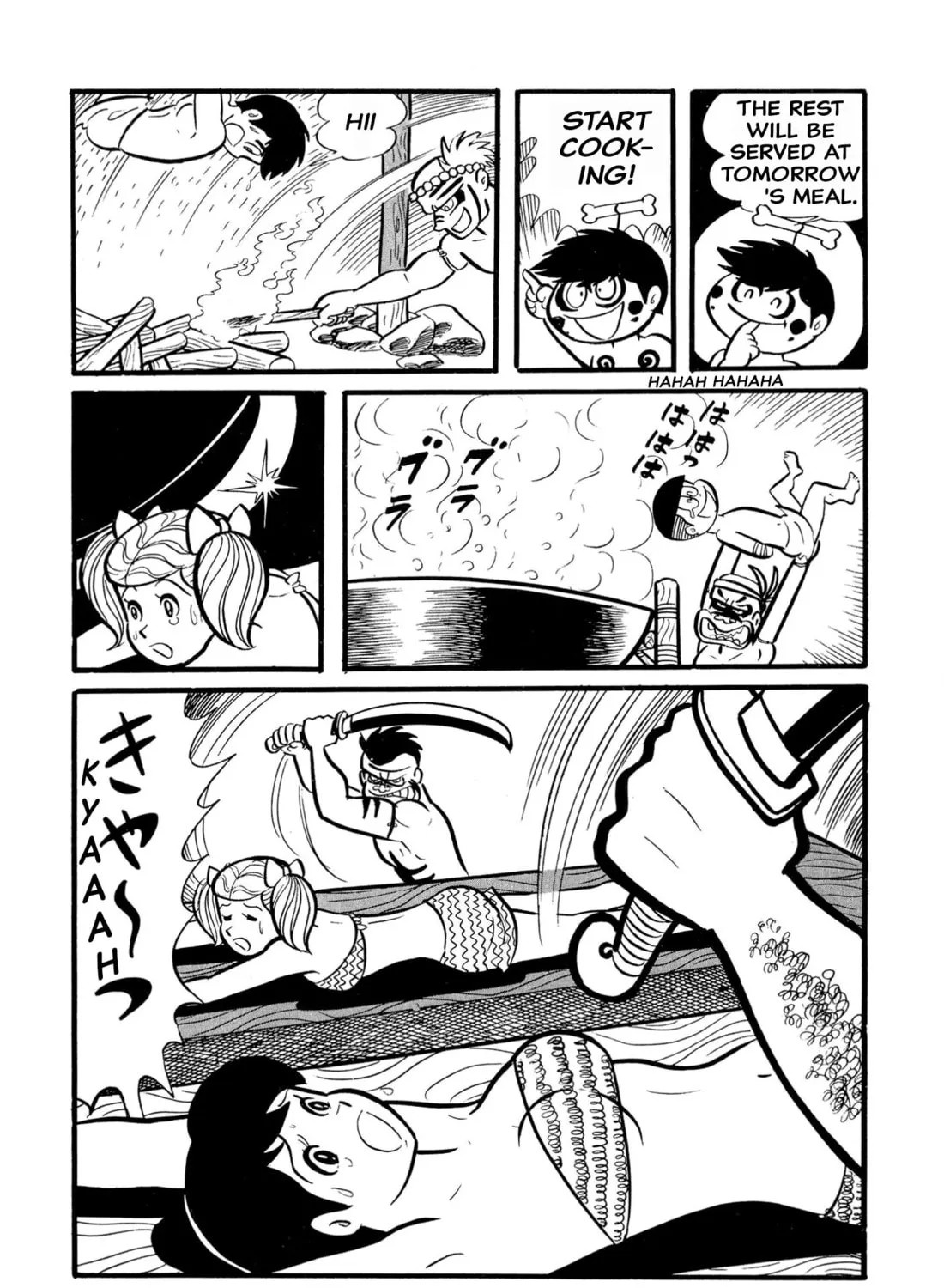 Read Shameless School chapter 24 image 56 on Lezhin