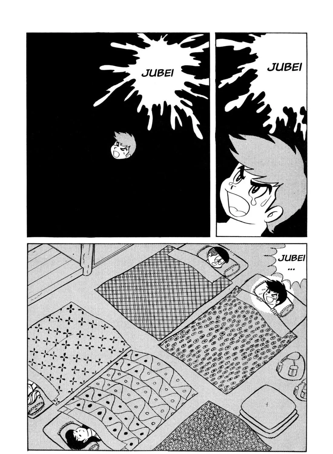Read Shameless School chapter 25 image 18 on Lezhin