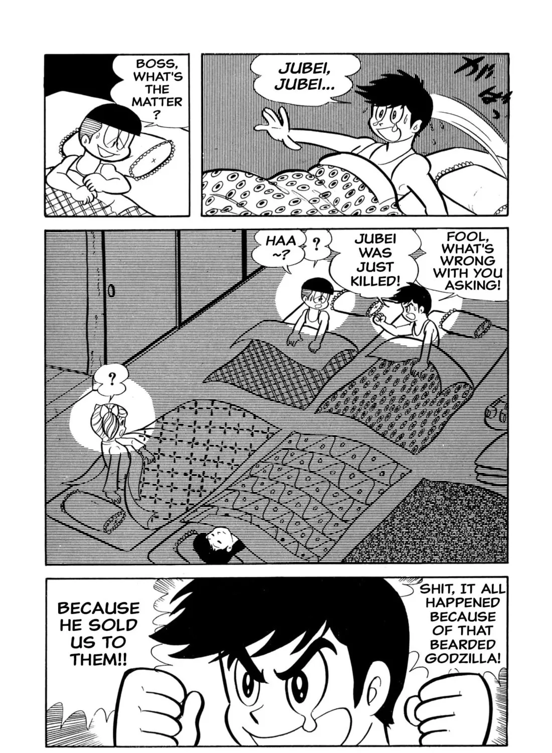 Read Shameless School chapter 25 image 20 on Lezhin
