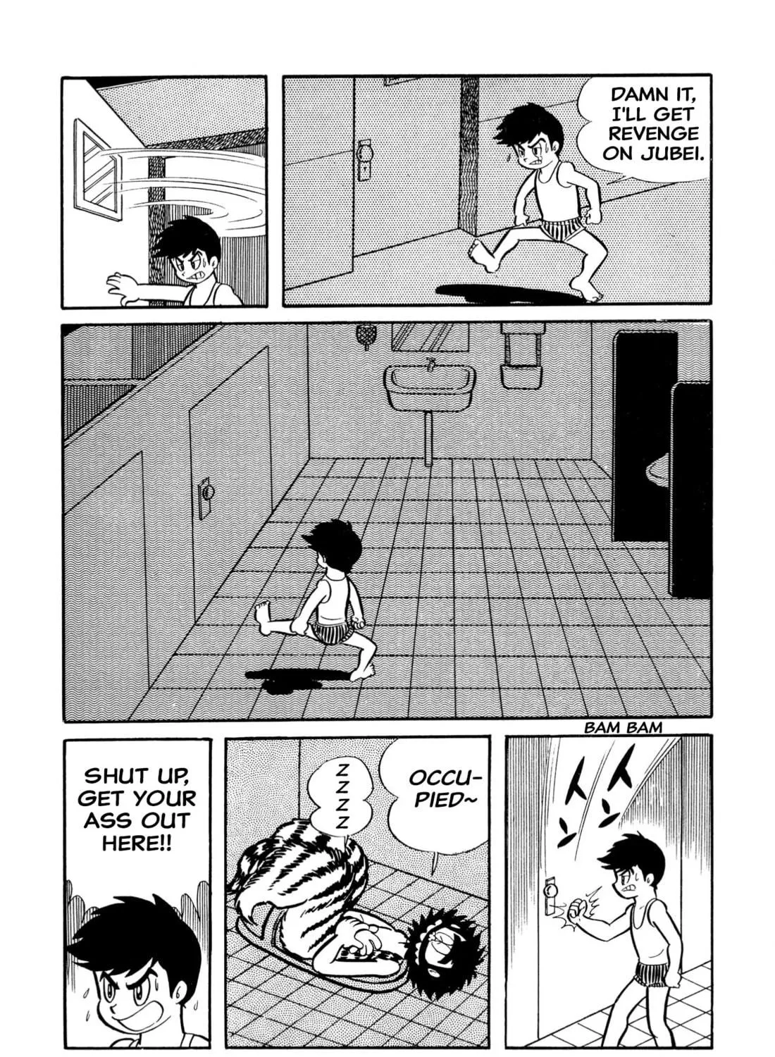 Read Shameless School chapter 25 image 22 on Lezhin