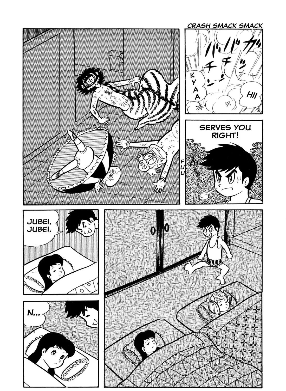 Read Shameless School chapter 25 image 24 on Lezhin