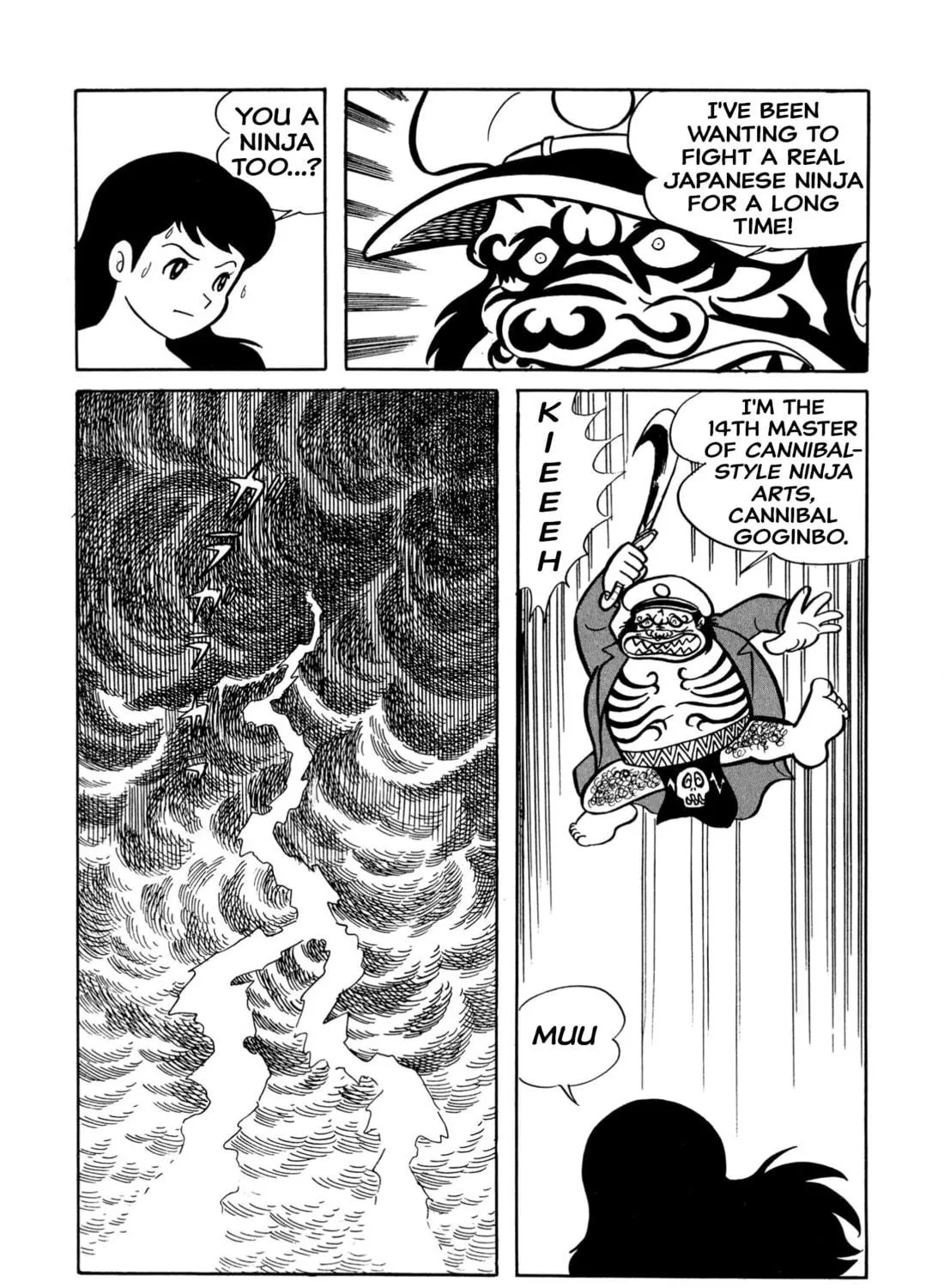 Read Shameless School chapter 25 image 8 on Lezhin