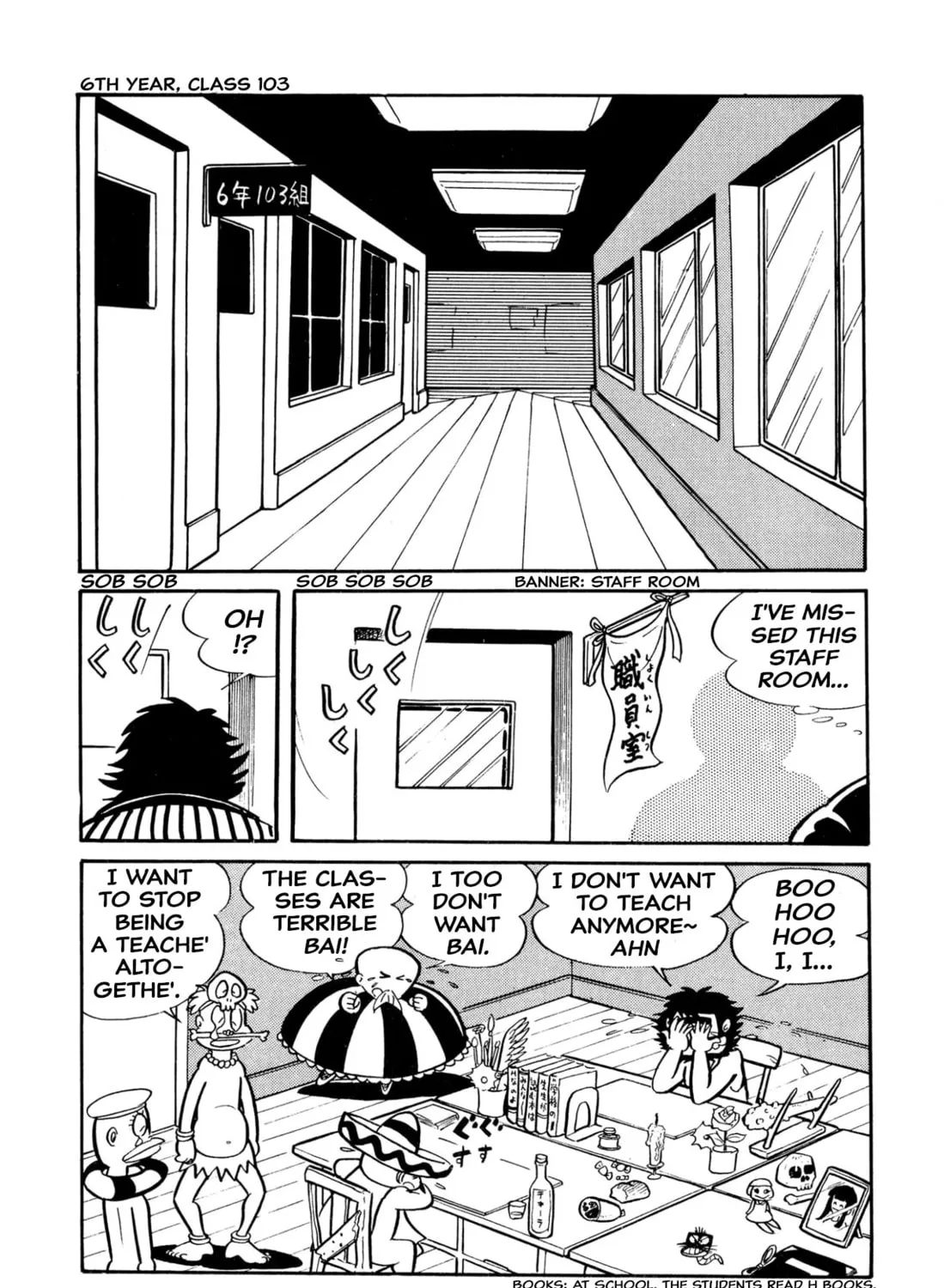 Read Shameless School chapter 26 image 12 on Lezhin
