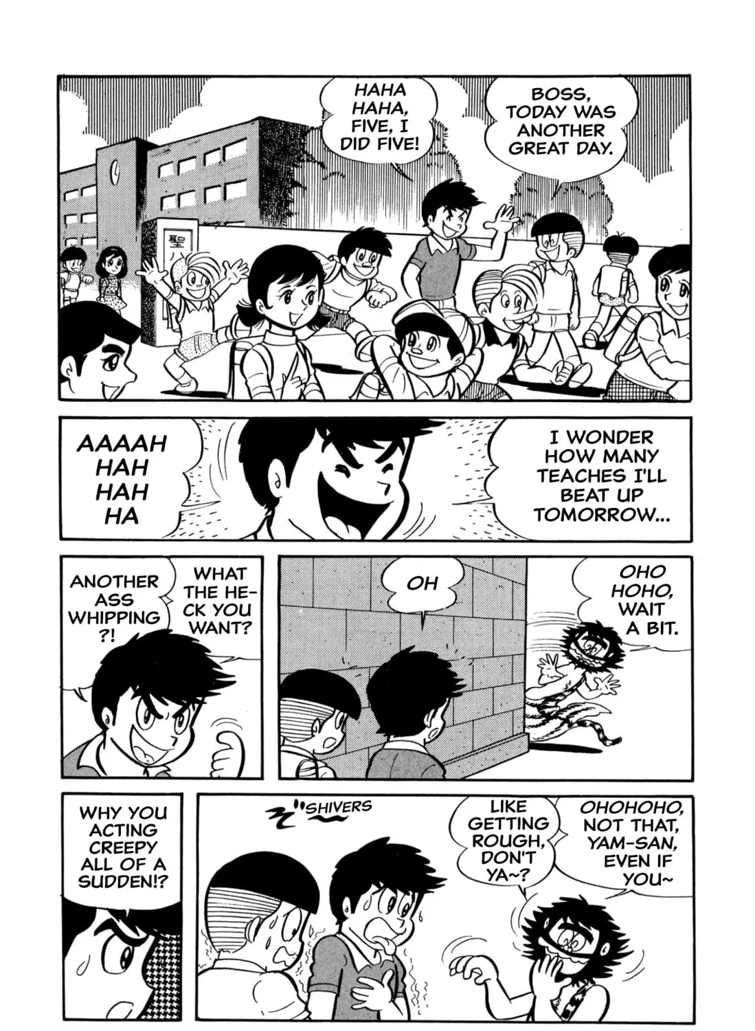 Read Shameless School chapter 26 image 20 on Lezhin
