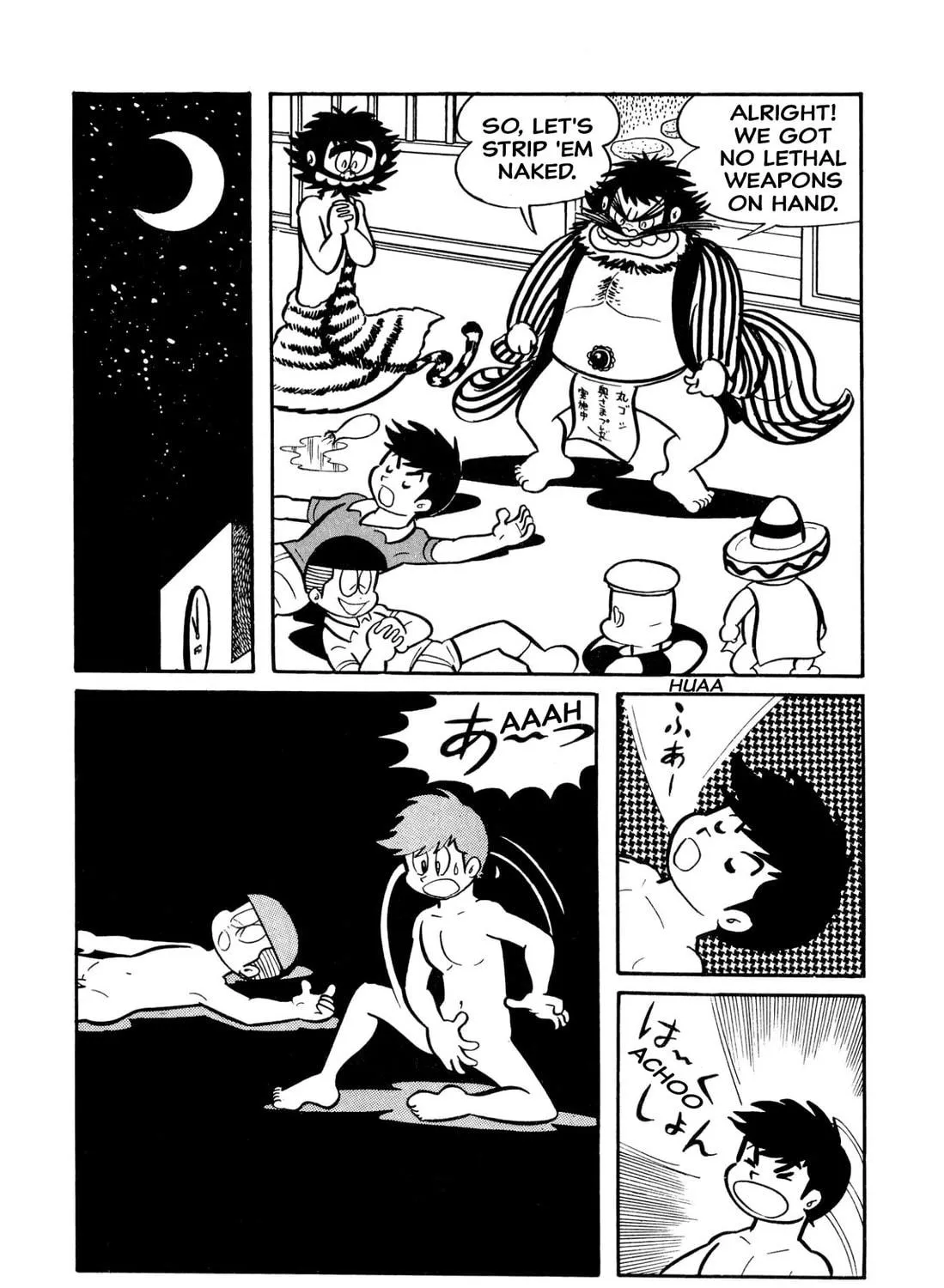 Read Shameless School chapter 26 image 28 on Lezhin