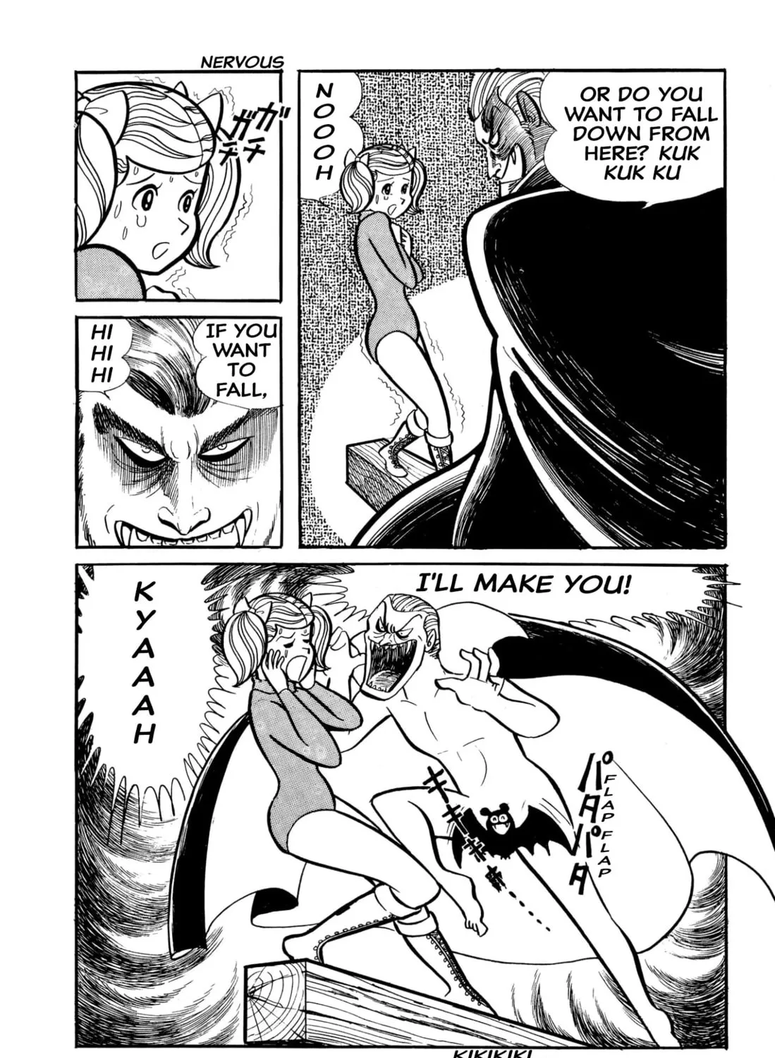 Read Shameless School chapter 27 image 102 on Lezhin
