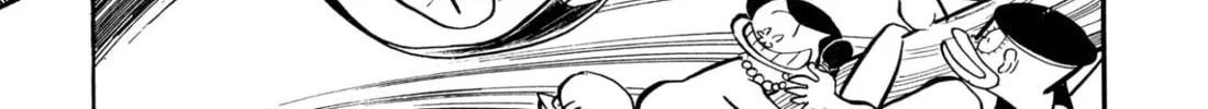 Read Shameless School chapter 27 image 105 on Lezhin