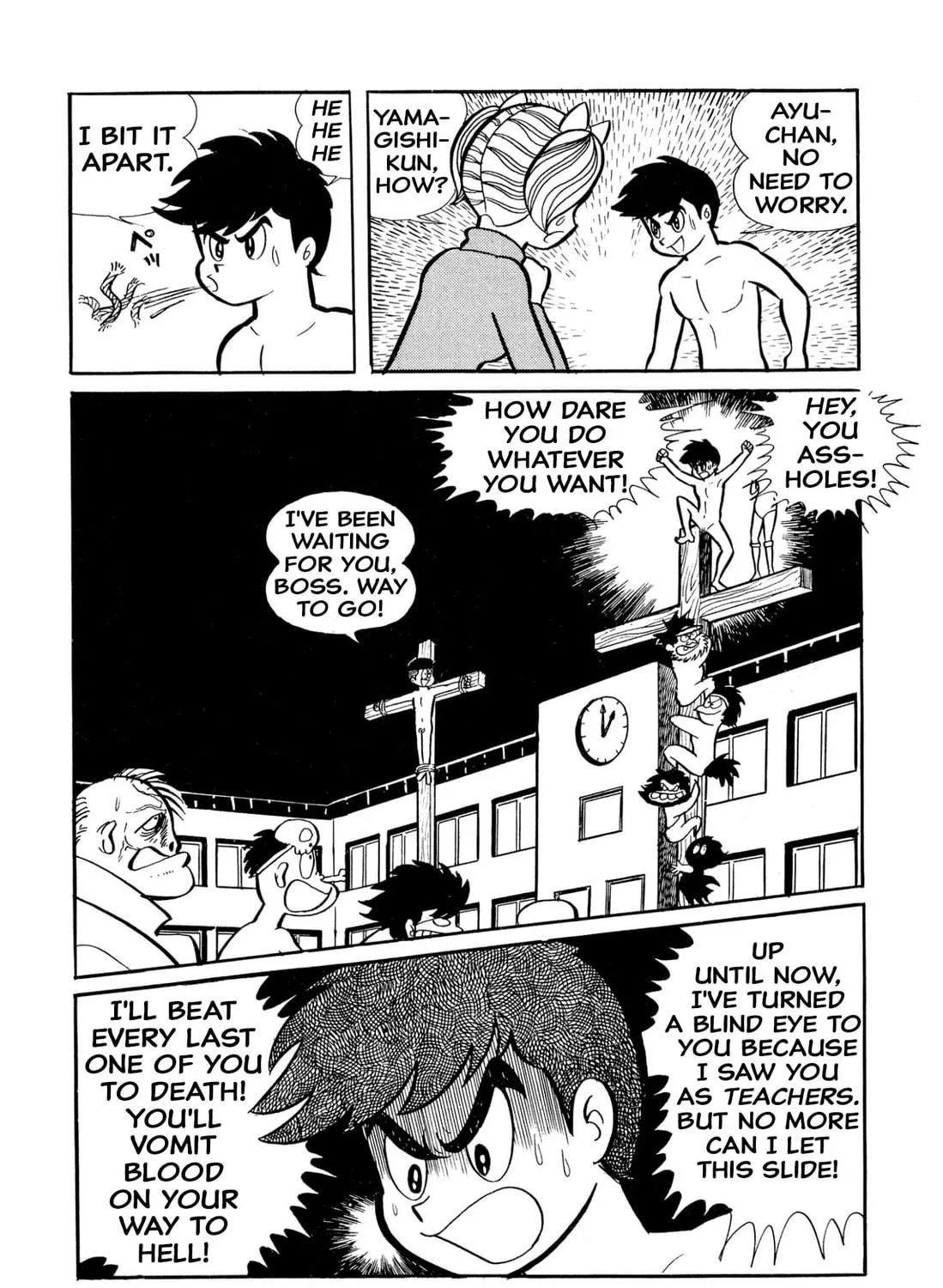 Read Shameless School chapter 27 image 106 on Lezhin
