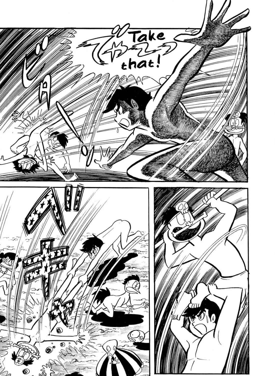 Read Shameless School chapter 27 image 112 on Lezhin