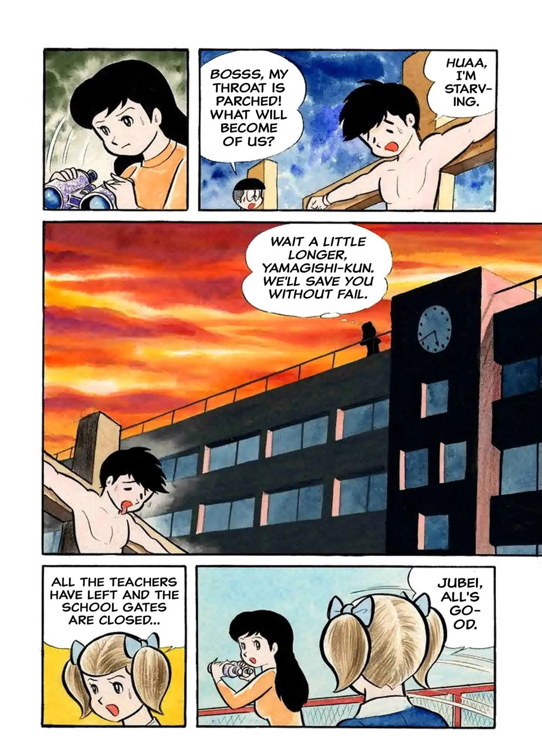 Read Shameless School chapter 27 image 14 on Lezhin