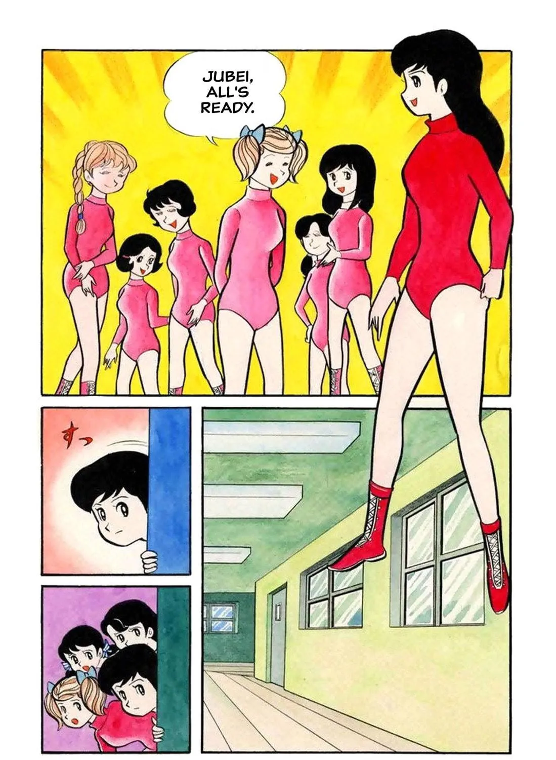 Read Shameless School chapter 27 image 18 on Lezhin