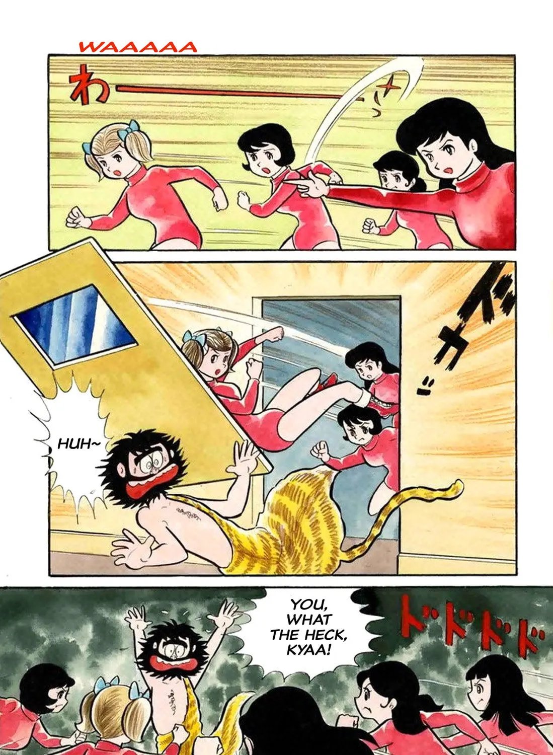 Read Shameless School chapter 27 image 20 on Lezhin