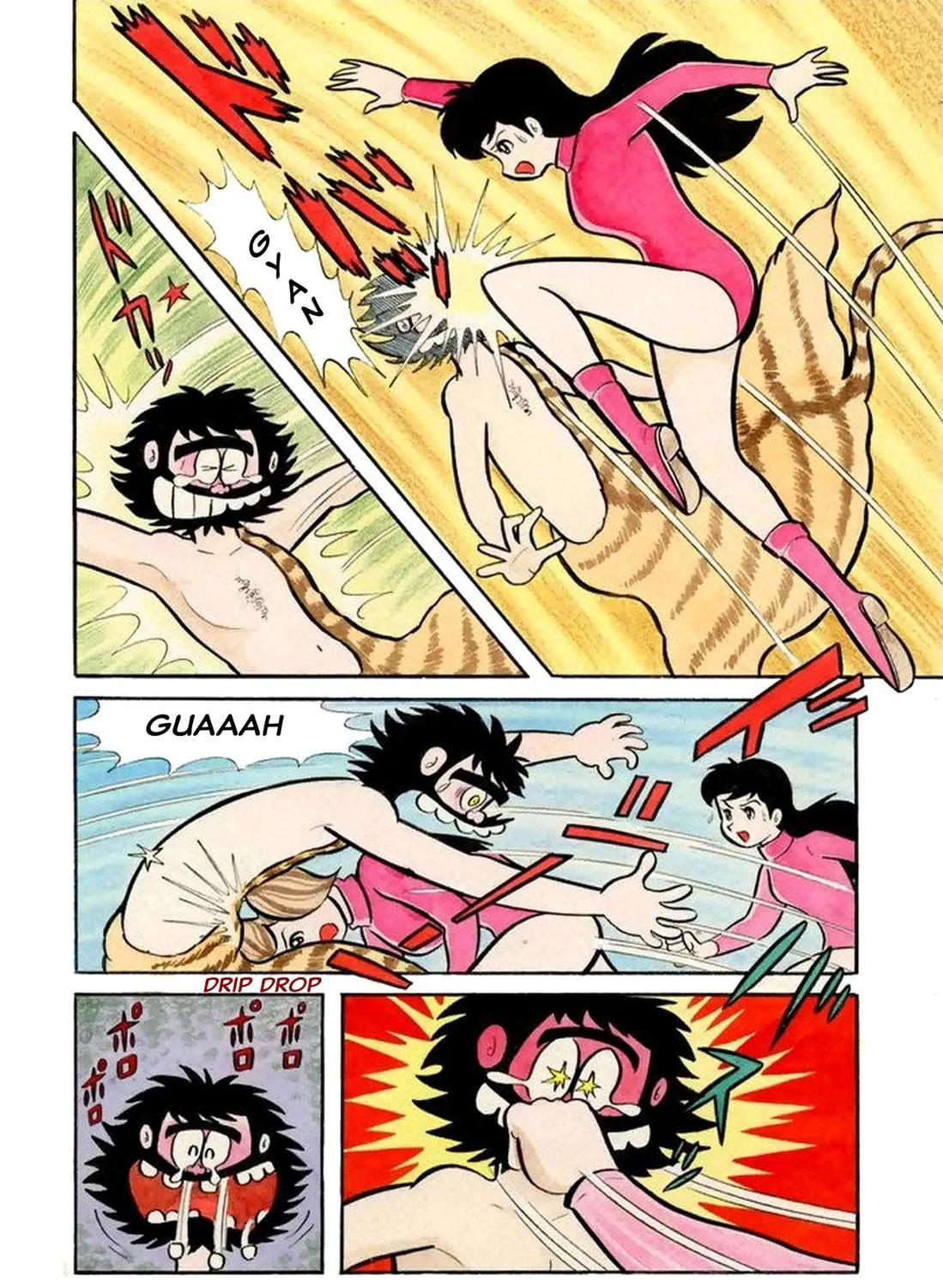 Read Shameless School chapter 27 image 22 on Lezhin
