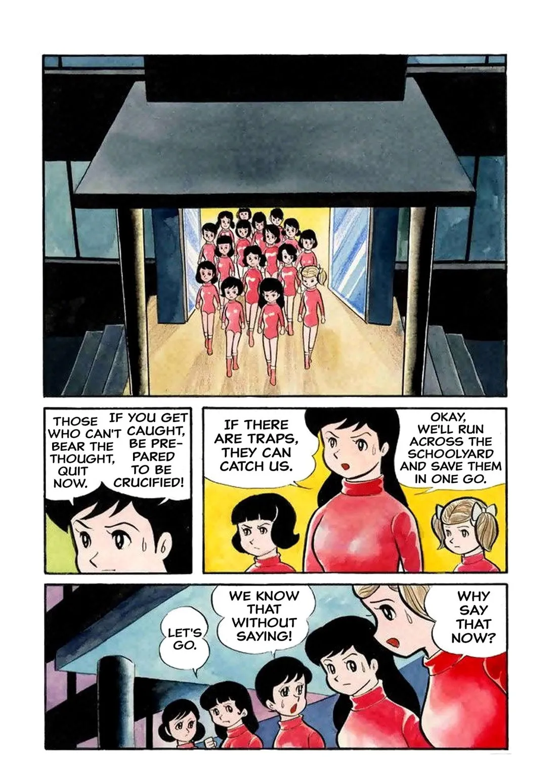 Read Shameless School chapter 27 image 26 on Lezhin