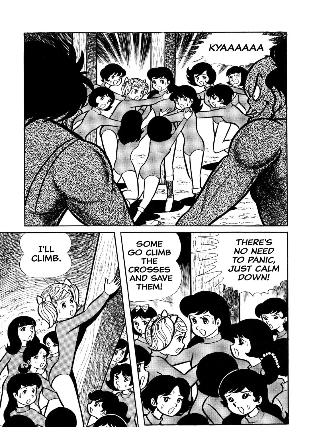 Read Shameless School chapter 27 image 36 on Lezhin