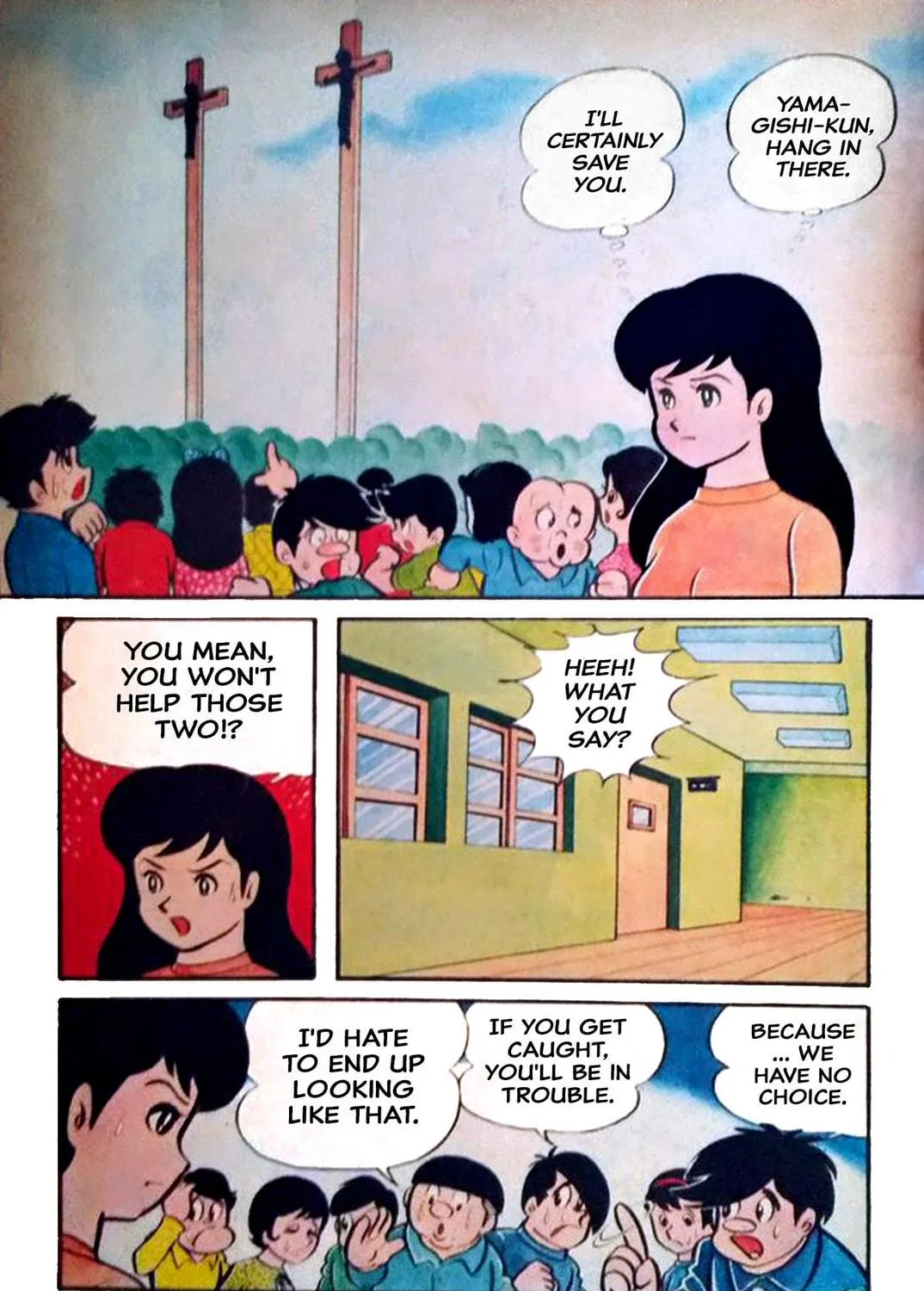 Read Shameless School chapter 27 image 4 on Lezhin