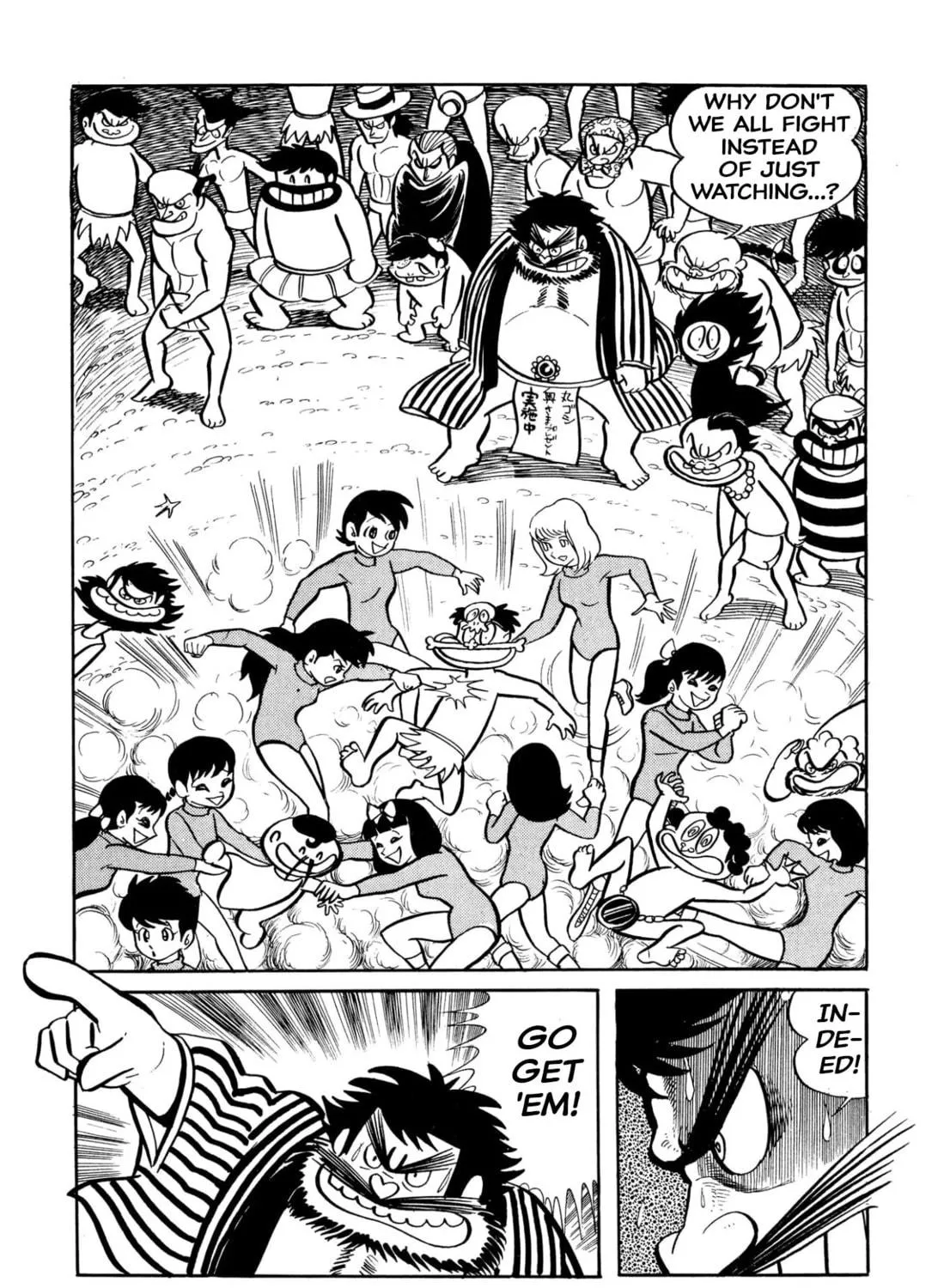 Read Shameless School chapter 27 image 52 on Lezhin