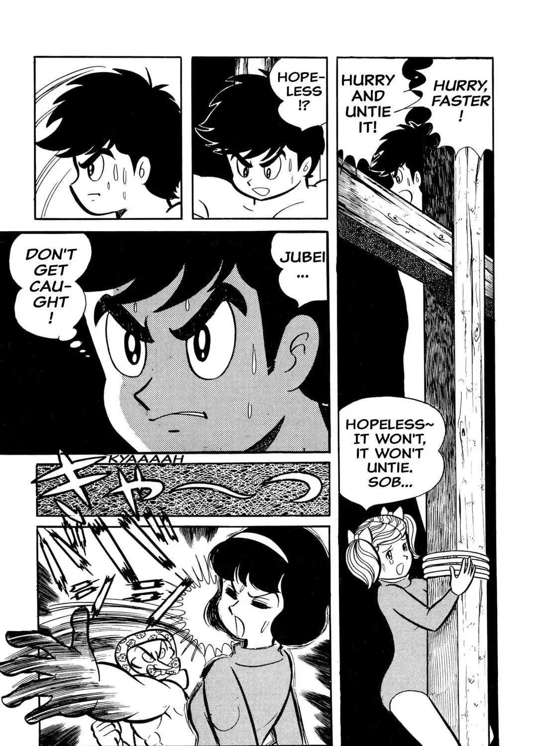 Read Shameless School chapter 27 image 58 on Lezhin