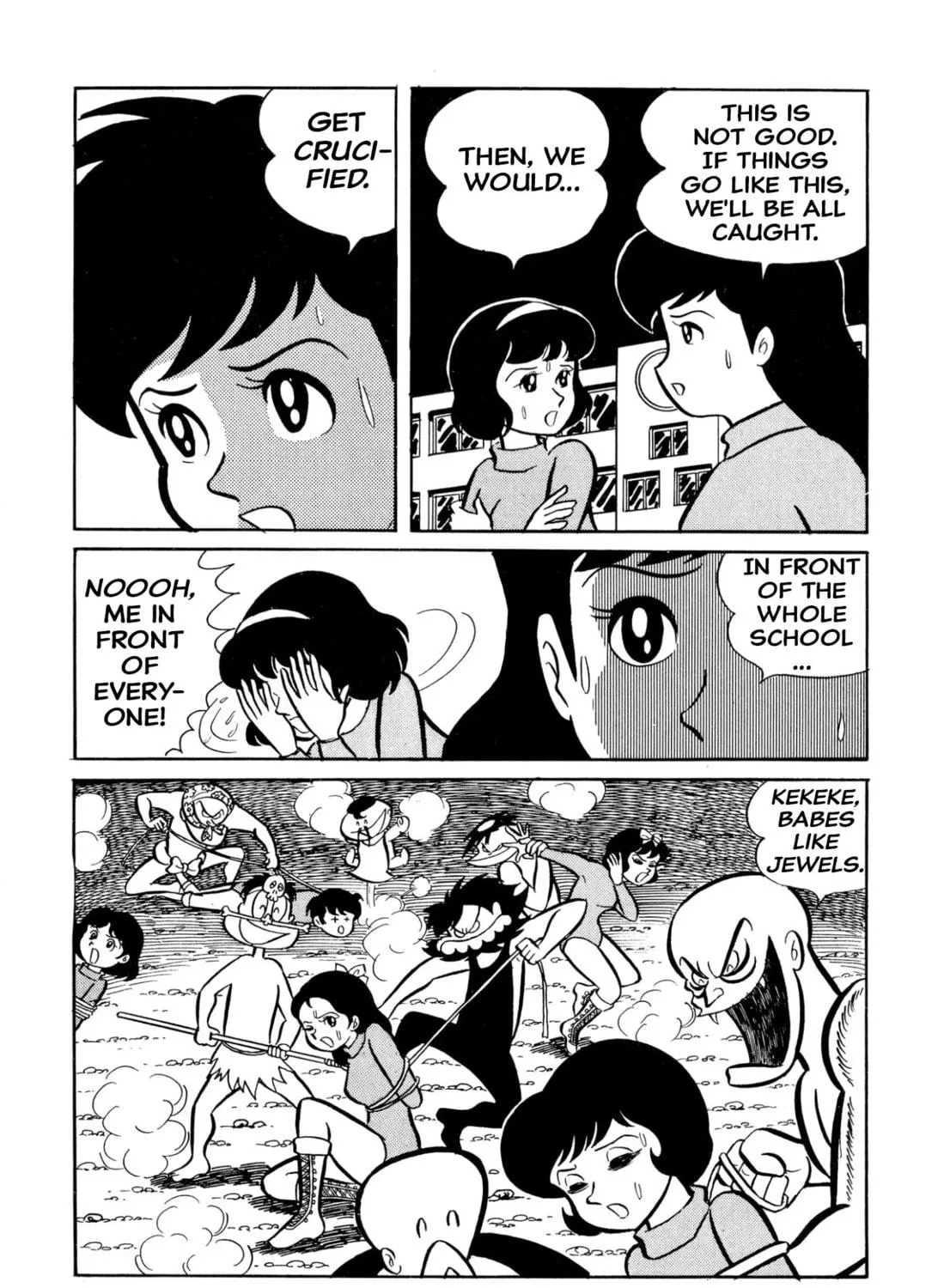 Read Shameless School chapter 27 image 68 on Lezhin