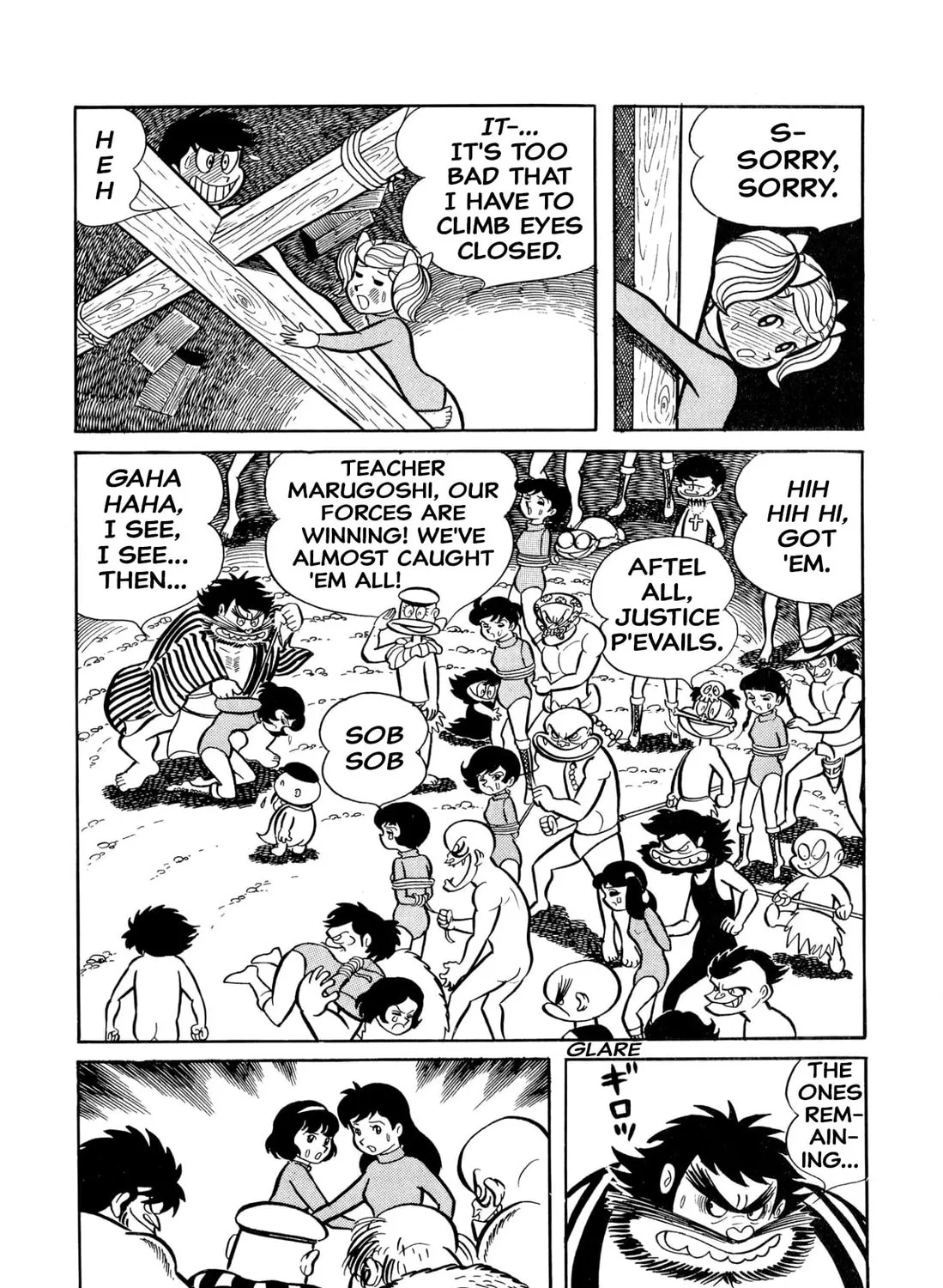 Read Shameless School chapter 27 image 74 on Lezhin